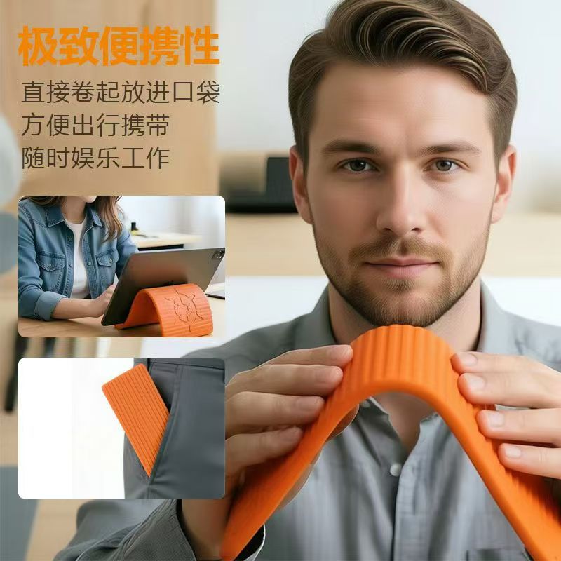 Multifunctional Stand, Foldable, Telescopic, Universal Mobile Phone Support, Portable Desktop Silicone Computer Tablet Holder