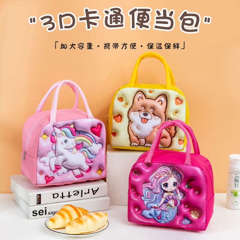 New Lunch Box Bag for Kidsren with Rice Satchel Lunch Bag for Picnic Outing Fresh-Keeping Ice Bag Aluminum Foil Insulation Bag Cartoon