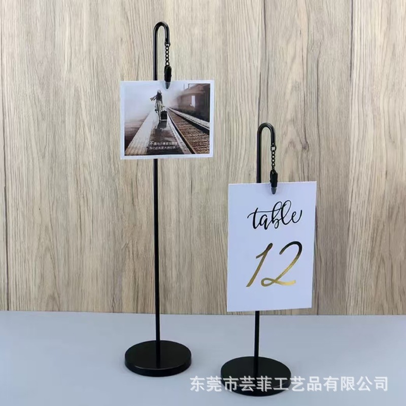 留言夹便签夹摆件金属立式桌面落地简约文艺酒店席位卡餐厅菜牌座|undefined