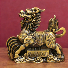 祥瑞麒麟摆件元宝麒麟家居玄关办公室店铺桌面小号装饰品瑞兽麒麟