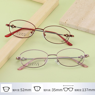 �������R��ӛ������l 678ȫ����ٵ�����R�u�M�b���ϻ����R��Ů