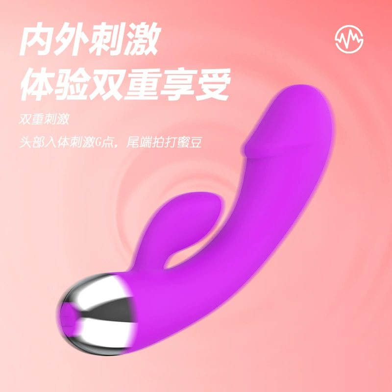 Женский силиконовый мощный вибратор AV, точечная стимуляция G-spot, массажный стержень, устройство для мастурации, бесшумное