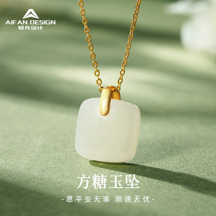 Natural Hetian Jade Sugar Cube Necklace for Women New Chinese Style S925 Silver Natural Jade Clavicle Chain Pendant Wholesale