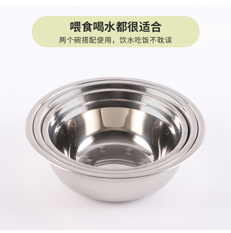 宠物碗-中文_05.jpg