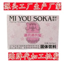 ����ಿ���ˮ������������Ԫ�w�w��ˮ�������a�S���pε������Ƽ�