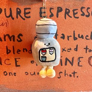 Cute Creative Water Dispenser Plush Creative Bag Pendant Water Dispenser Keychain Doll Amusement City Grabber Doll