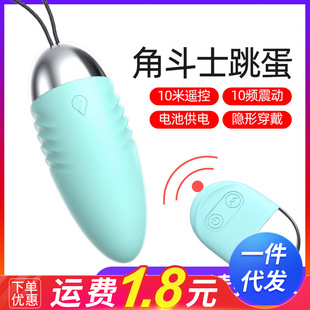 �혷�Ƕ�ʿ�o���b������Ů����ο��APP�����[�δ���������Ʒ���l