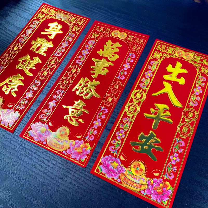 微信图片_20220922155441