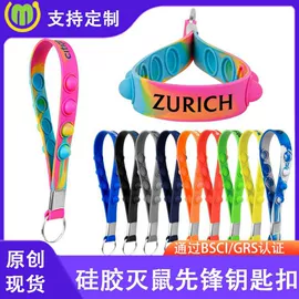 手机支架;减压玩具;其他箱包配件