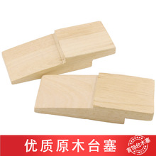 ���ľ̨����diy��ģ�A������̨�A�̶ֹ��A���y�ӹ���𹤾�