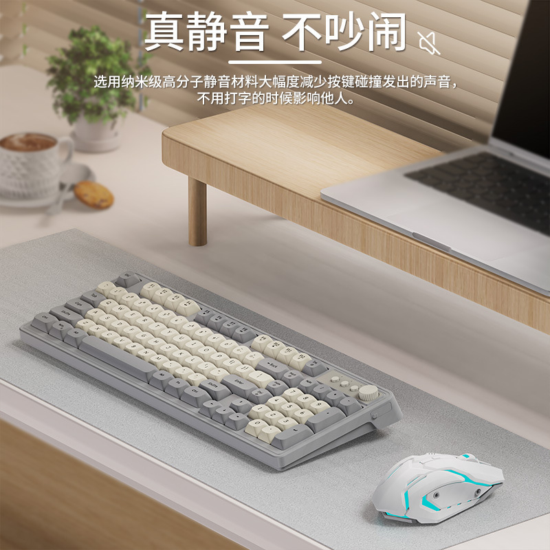 Forerunner G98 Wired Keyboard with Silent Keys, High Aesthetic Value, Suitable for Gaming and Office Use, Membrane Keyboard