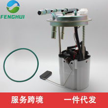 E3765M 19368768 GM25864571 19300964 19181000 P76299M M10191