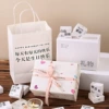 Shanli Tibetan Poetry Shengli (Pink Love Packaging Service)