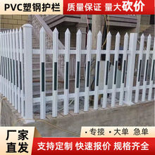 PVC�����pvc׃�����o����䓖ř�����������ڸ��xͥԺ�^��