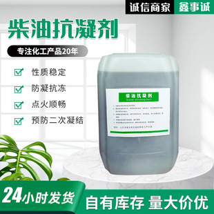 �S�����l���Ϳ����� ����܇β��̎��Һ�������ӄ� ���I��������
