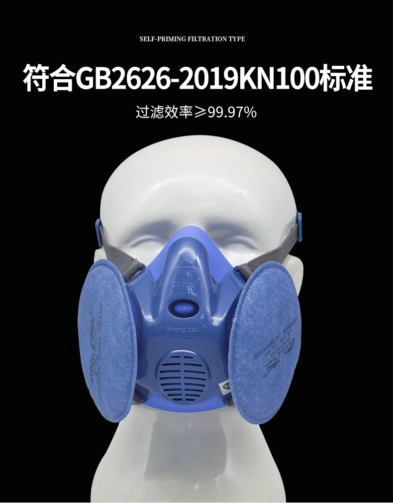 DR1010-KN100 filter element details page_03.jpg