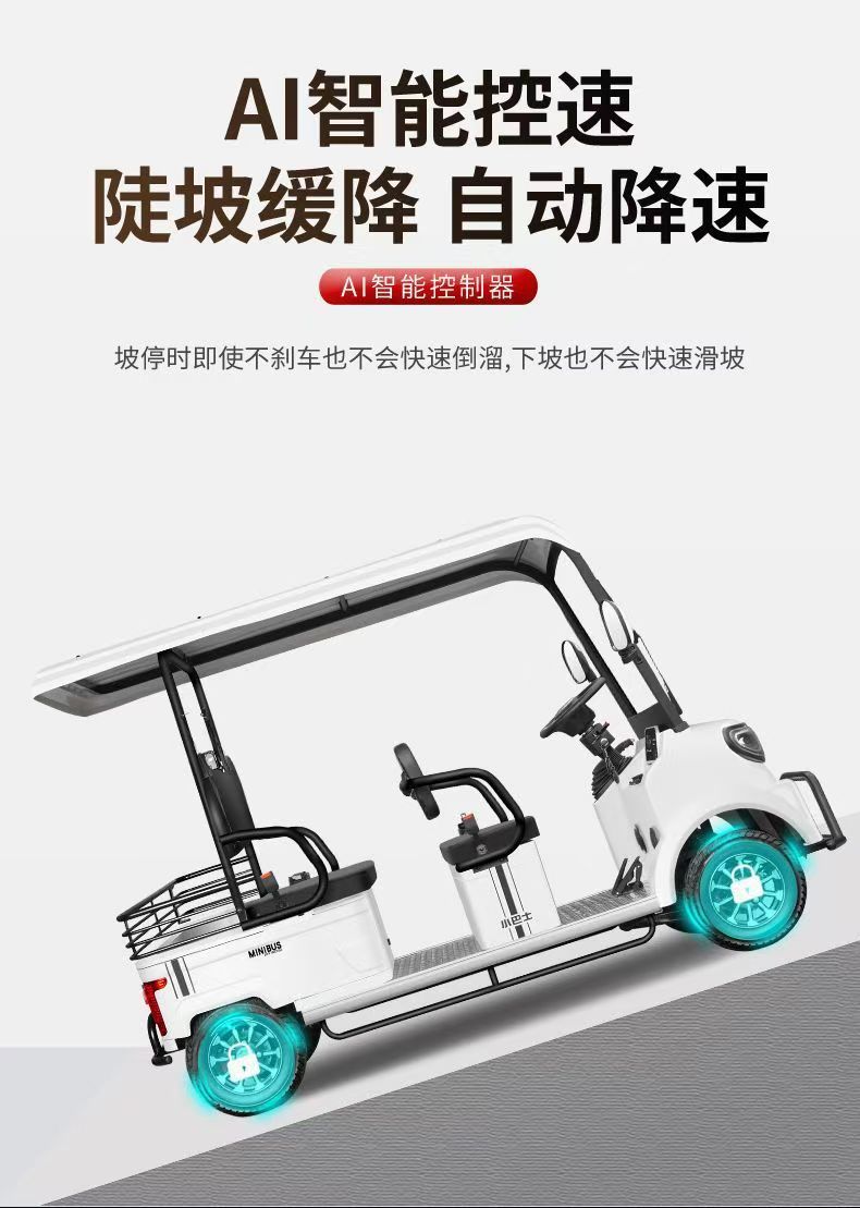 New Model M8 Double-Row Four-Seater Four-Wheel Sightseeing Vehicle for Property Management, Real Estate, Reception, and Airport Use