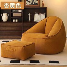 ����ɳ�l���ɿ�˯���˶�������C�̨������������Сɳ�l����