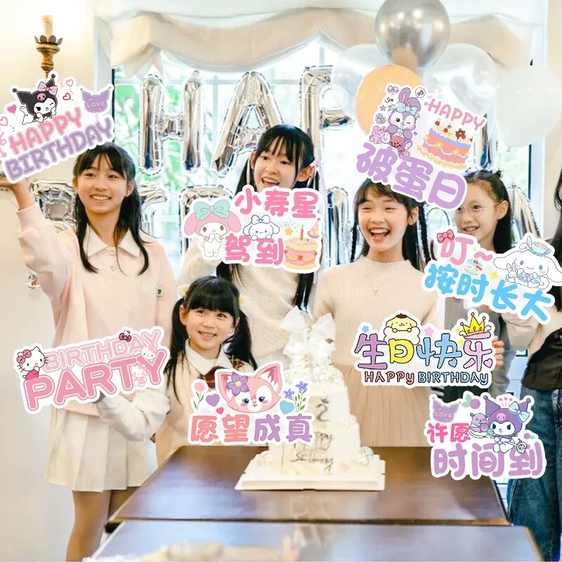 誕生日おめでとう手札テーブルカード子供歳誕生日パーティーデスクトップ装飾置物手持ち写真道具|undefined
