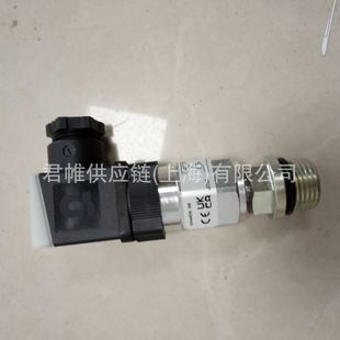 Price to Be Confirmed Hydac Transducer Model: Vr2.5Lem.1/-4M0