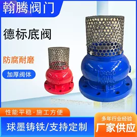 止回阀;其他阀门;减压阀