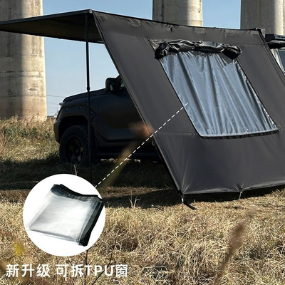 Outdoor Car-Side Tent with Blackened Avtomobil yan çətirləri