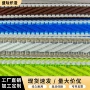 新款加厚定制斜纹织带