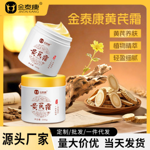 ��̩���S��˪ �S����E����˪�����aˮ��ˬ�̝�Ę���w�ݱ���˪���l