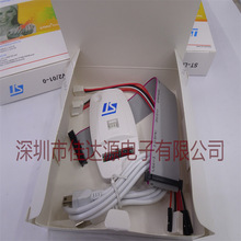 ST-LINK V2 STLINK STM8 STM32下载器仿真开发板烧写编程烧录调试