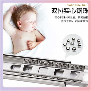 ✅ Direct Selling Stainless Steel Drawer 70% off Track 4510 Silent Steel Ball Ball Slide Rail Thickeneded Stainless Steel Guide