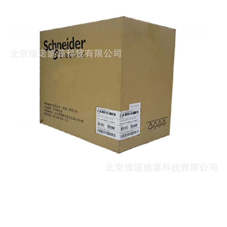 APC UPS不间断电源SPM1K 在线式工业级1KVA/800W内置电池SP1K