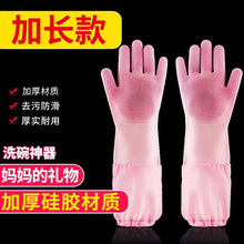 ϴ������Ů�N�����z�Ӻ������坍�҄Ռ���ˢ�����������z���׷�ˮ