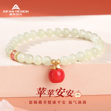 时尚新款天然和田玉苹苹安安手串女s925银红苹果手链珐琅串珠饰品