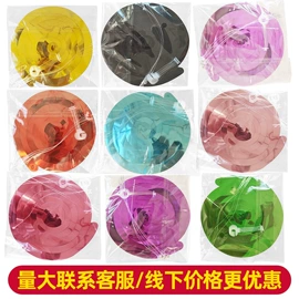 气球;场地布置道具;吊旗/三角旗