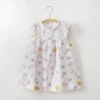 JK4 white flower skirt