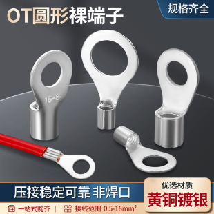 OT�A�ζ���  ����^�����ӽ��^�����B�������~�S�~��a �䉺�Ӿ�