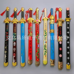 Scenic spot toys Qinglong sword wooden knife wooden sword bamboo crafts simulation Shangfang sword martial arts sword performance props