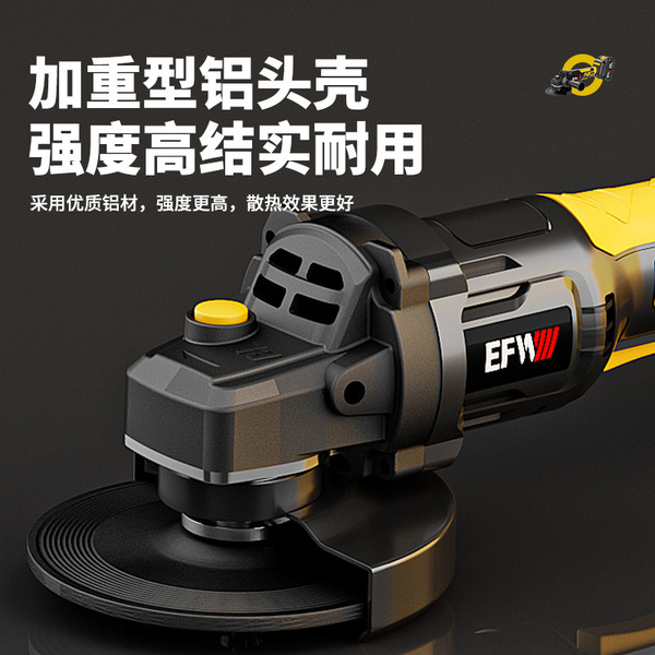 Brushless rechargeable electric lithium battery charging