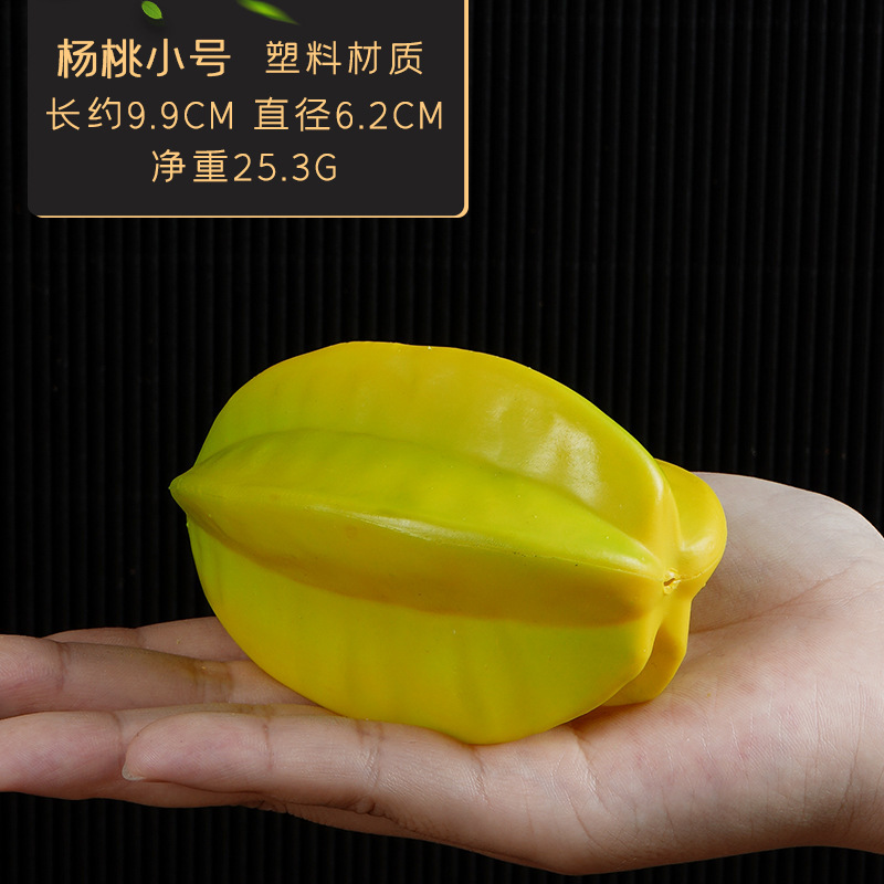 スポット卸売模擬フルーツモデル偽リンゴネーブルオレンジ梨桃泡果物と野菜の撮影装飾小道具と装飾品|undefined
