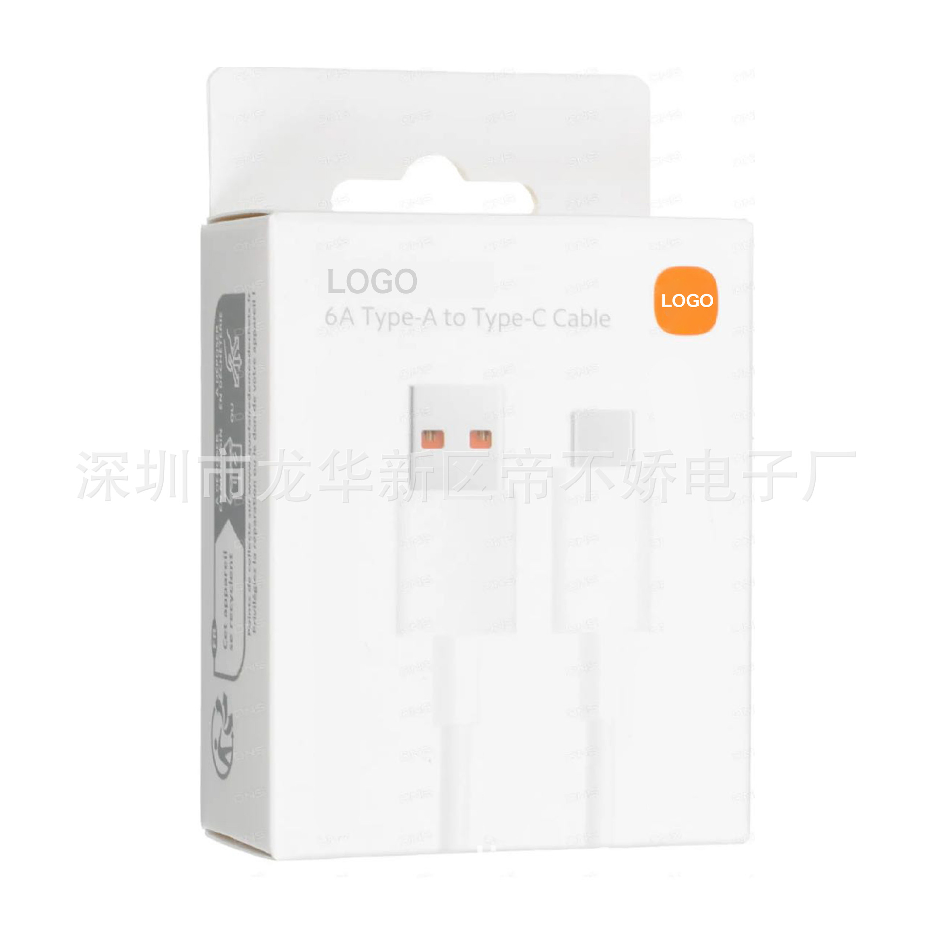 Aplicable al paquete de cable de datos Xiaomi 3A 33w 67w cargador original Xiaomi 6A caja de embalaje de cable de datos