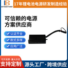 汽车启动电池汽油柴油低温强启动电池应急快充12V磷酸铁锂电池