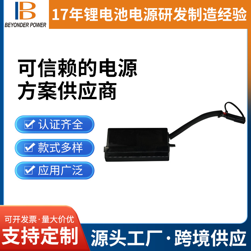 汽车启动电池汽油柴油低温强启动电池应急快充12V磷酸铁锂电池