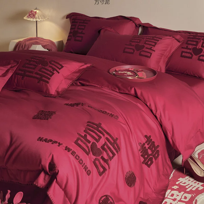 Red set, duvet cover, sheet, bedspread, Chinese style, 4 piece set, wholesale