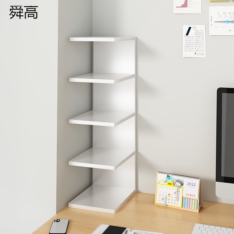 Iron Bookshelf Desktop Storage Rack Desk Book Layered Storage Rack Office Desk Invisible Vertical Simple Book and Newspaper Rack Iron Bookshelf Desktop Storage Rack Desk Book Layered Storage Rack Office Desk Invisible Vertical Simple Book and Newspaper Rack