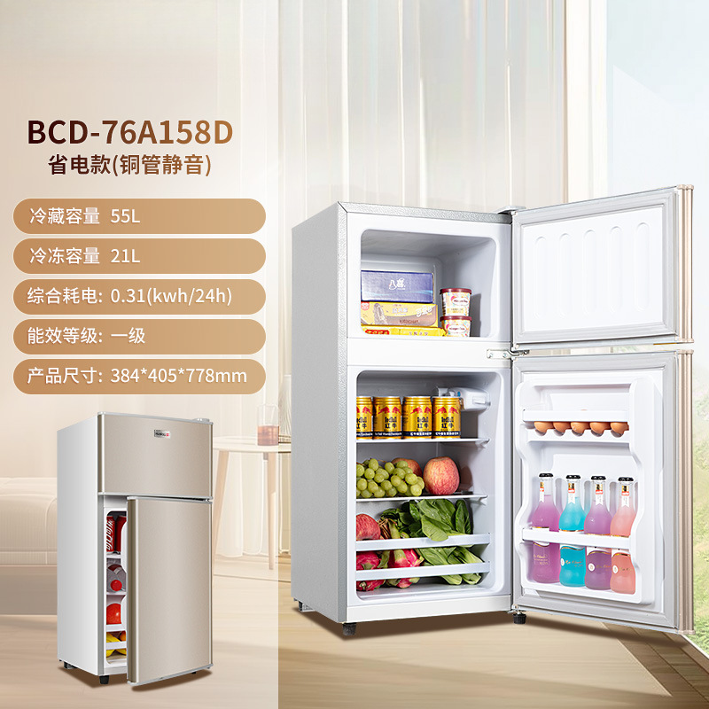 골든 158丨1단계 에너지 절약/동관 급속 냉각/저소음 농축