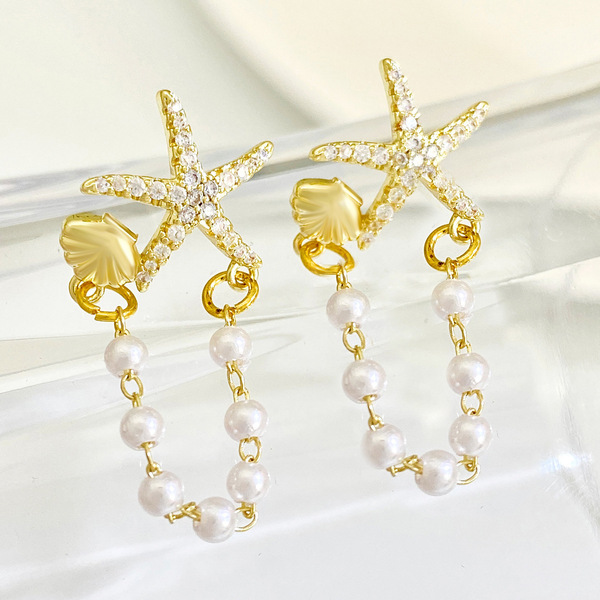 Fashionable universal earrings with tassels from pearl