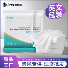 �羳���Q��һ����ԡ��Ϊ����bӢ�İ��bһ����ë��ԡ���F؛���l