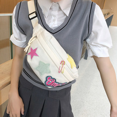 Trendy & Cool Chest Bag for Women, Harajuku-Style Mori Girl Crossbody Bag – 2023 New Arrival, Fresh & Versatile, Perfect for Students – Drop Shipping