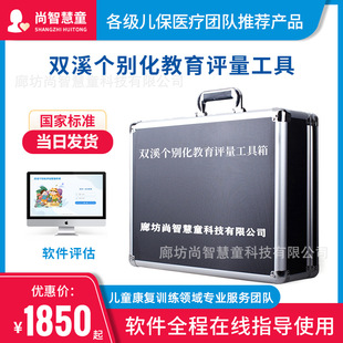 �pϪ�����ϵK��ͯ���e�������n���u��ܛ�����⃺ͯ�u������������