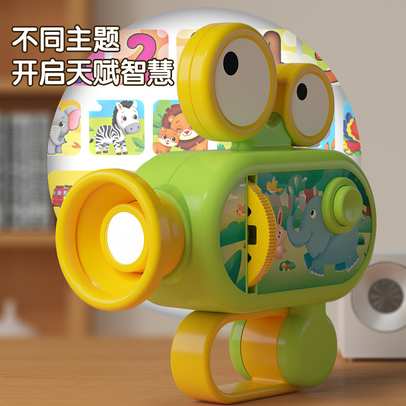 Proyector infantil infantil educación temprana patrón cognitivo puzzle juguetes de proyección luminosa regalos de vacaciones para niños y niñas